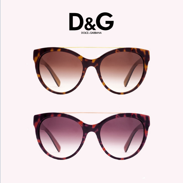 Hur avgör man falska Dolce & Gabbana solglasögon 