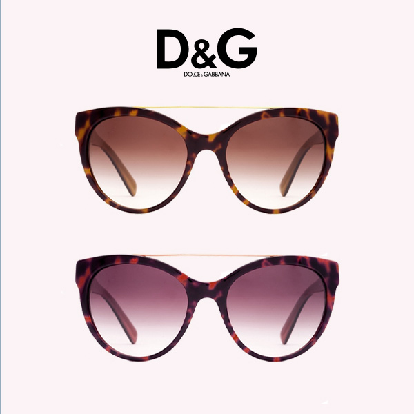 Hur avgör man falska Dolce & Gabbana solglasögon 