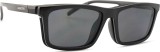 Arnette Hypno 0AN 4274 41/1W 55 (clip-on) 19331