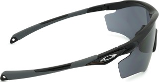 Oakley M2 Frame XL OO 9343 01 45 Produktsida